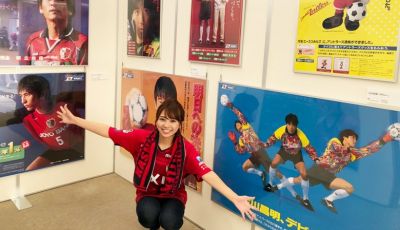Kanae Iso, Antara Berkarier di Sepakbola dan Dunia Idol
